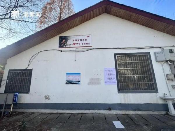 90岁“早餐奶奶”走了,5角早餐27年不涨价 90岁“早餐奶奶”走了,5角早餐27年不涨价