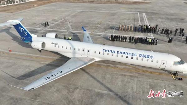 最新消息：复通！复航！通车！