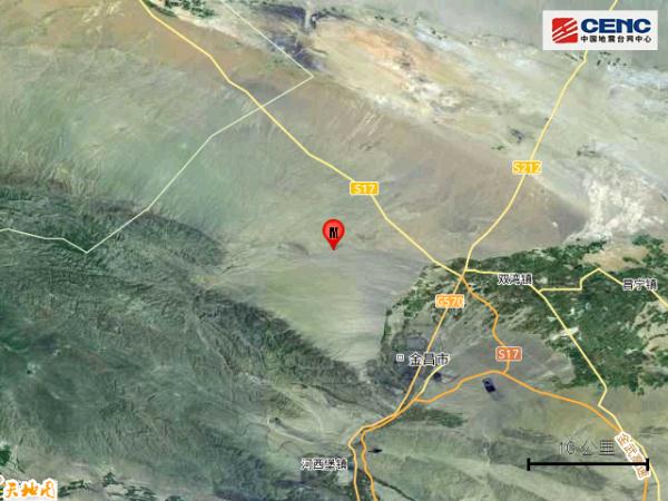 凌晨突发！甘肃金昌市地震