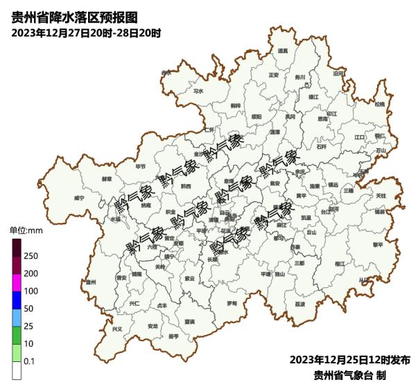 贵阳这天,最高气温19℃→ 贵阳这天,最高气温19℃→