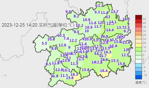 贵阳这天,最高气温19℃→ 贵阳这天,最高气温19℃→