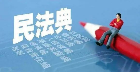 “上海老人赠房产给水果摊主”案宣判背后，“意定监护”制度落地3年仍路漫漫……