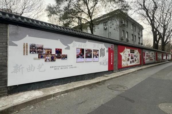 采风西城 | 一周基层速览——