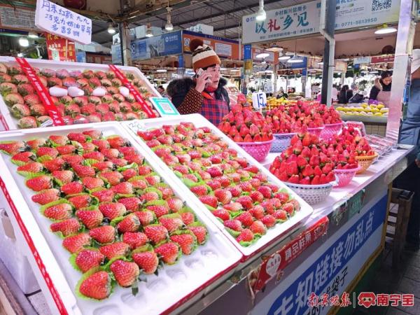 价格“跳水”！“草莓自由”来了？