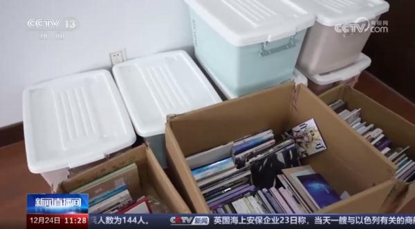 女研究生制售色情出版物卖给青少年，涉案1000多万