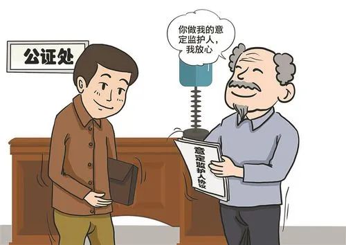 “上海老人赠房产给水果摊主”案宣判背后，“意定监护”制度落地3年仍路漫漫……