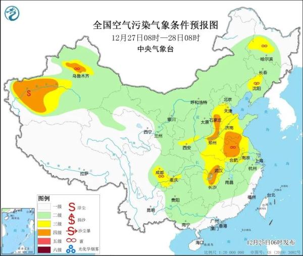 2023年的最后一周，北京天气如何？有哪些出行提示？