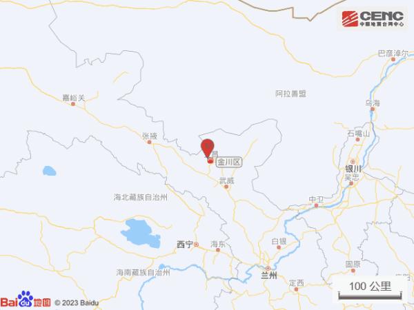 凌晨突发！甘肃金昌市地震