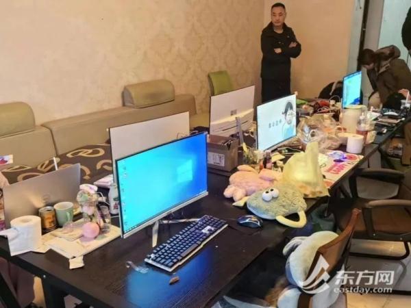 出租个人社交账号“躺赚”?当心“馅饼”变陷阱!上海警方出手→ 出租个人社交账号“躺赚”?当心“馅饼”变陷阱!上海警方出手→