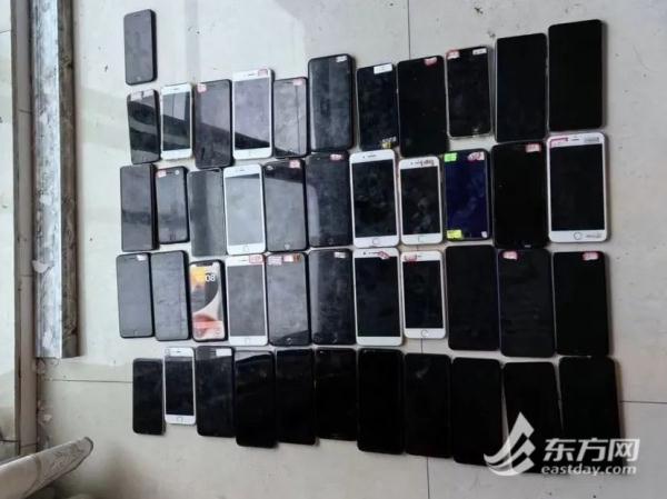 出租个人社交账号“躺赚”?当心“馅饼”变陷阱!上海警方出手→ 出租个人社交账号“躺赚”?当心“馅饼”变陷阱!上海警方出手→