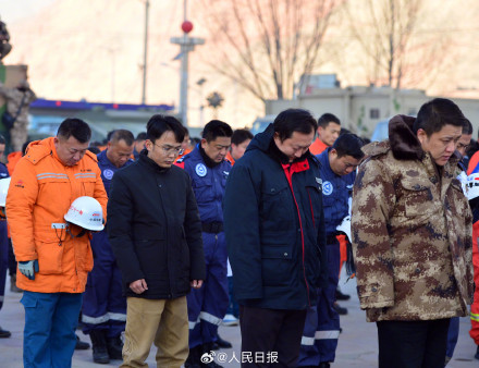 悼念地震遇难同胞默哀仪式今天举行