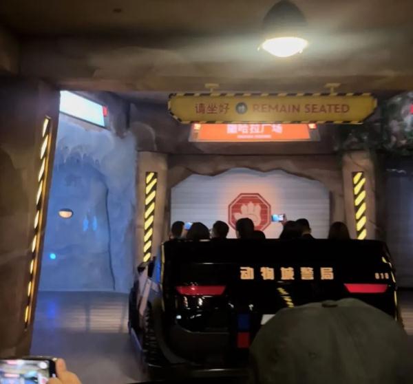 突发险情致停运？上海迪士尼连发通知