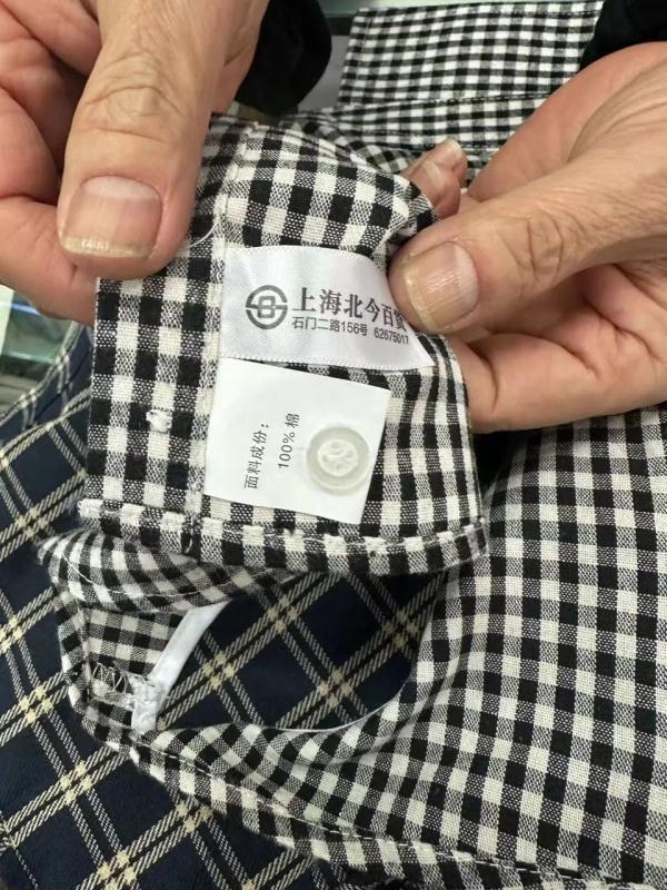 上海唯一卖假领头的百货店要关了