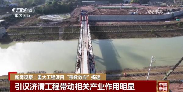 一批交通重点项目加速推进 “乘数效应”提速 拉动经济作用更加明显