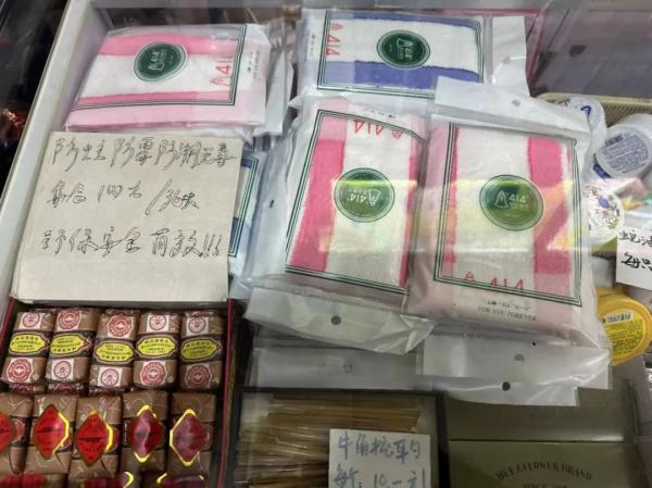 上海唯一卖假领头的百货店要关了