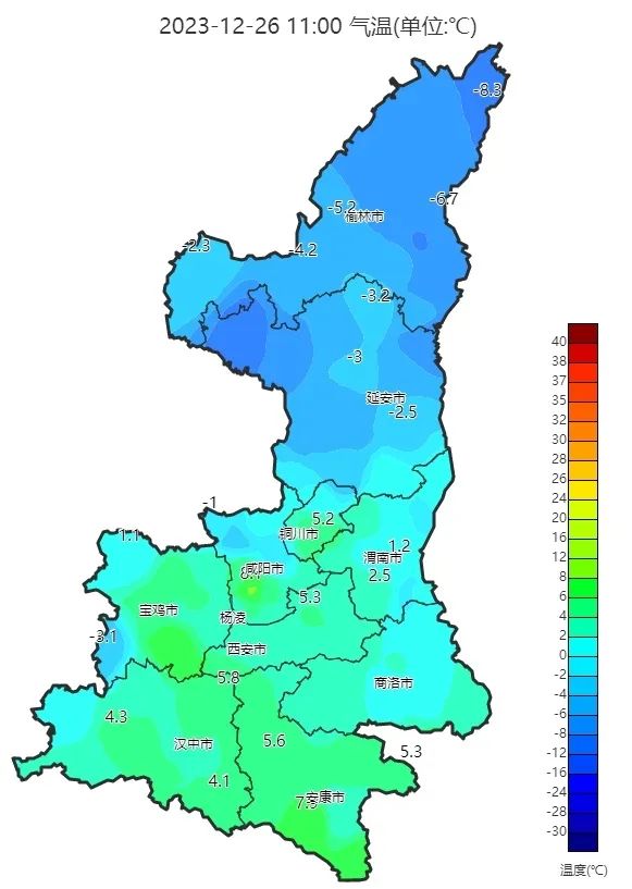 西安新一輪雨雪時間確定陝西發佈重要天氣預報