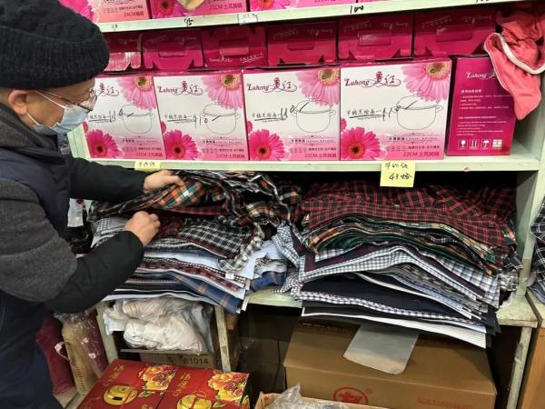 上海唯一卖假领头的百货店要关了