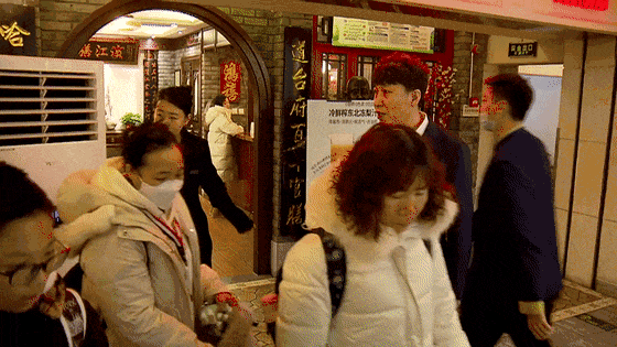 南“泥”北运！哈尔滨洗浴被南方游客“包场”