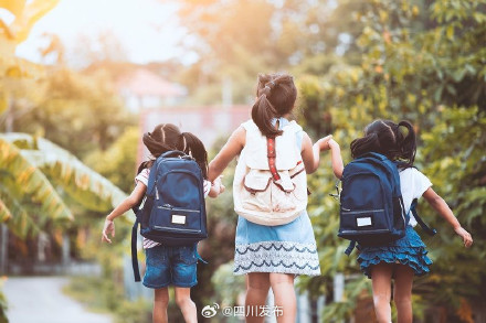请查收!成都市中小学放假通知来了 请查收!成都市中小学放假通知来了