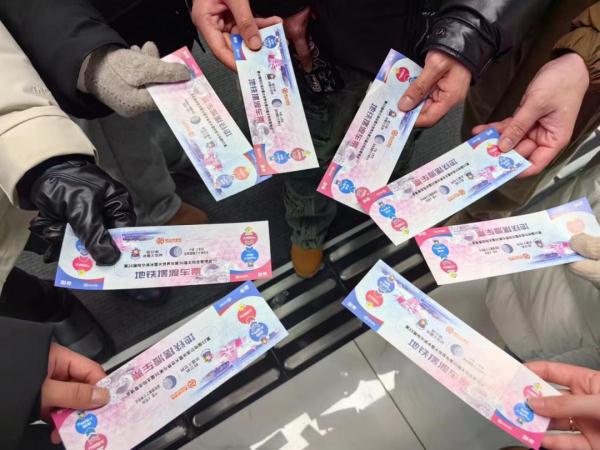哈尔滨地铁：免费！