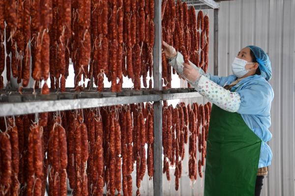 秦巴深处 腊味飘香 秦巴深处 腊味飘香