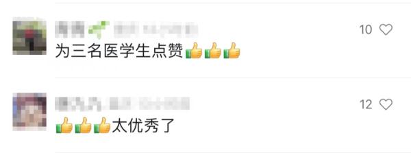 一位大学生的“疯狂减肥运动”