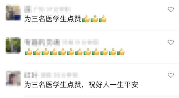 一位大学生的“疯狂减肥运动”