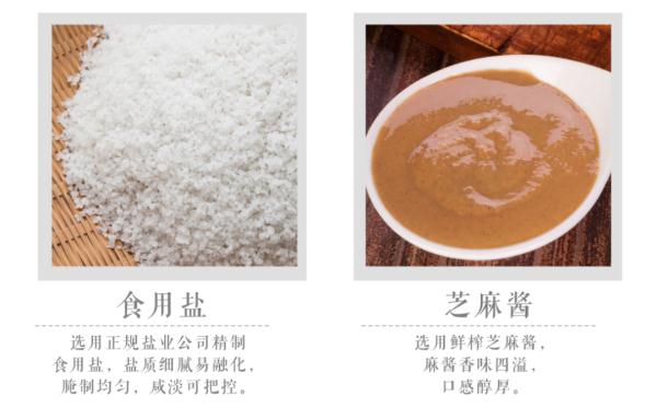 名小吃“麻酱鸡蛋”，沙酥流油，松软咸香，一口停不下来