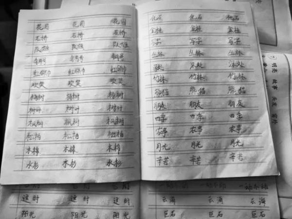 这张“课表”绝了！杭州这位全能的老师，孩子们都服气……