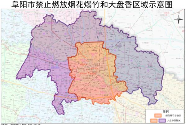 今年可以燃放烟花爆竹吗？安徽最新发布！