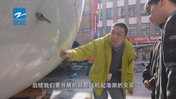 太震撼！浙江一校园里出现一架空客A320！学生：帮我实现大国工匠梦