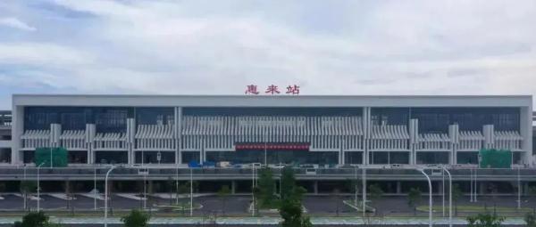 今天开通!深圳⇋汕头最快109分钟 今天开通!深圳⇋汕头最快109分钟