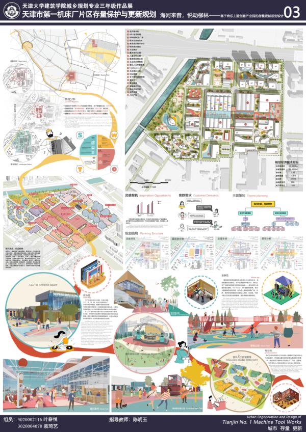 “这个笔记看似很难，实则一点都不简单……”