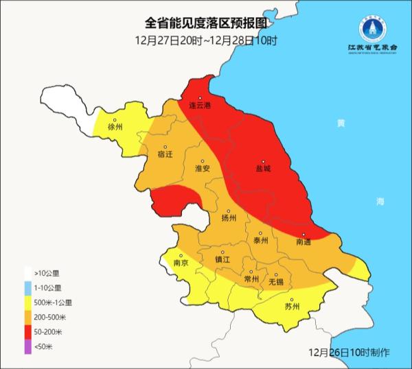 戴口罩！戴口罩！戴口罩！
