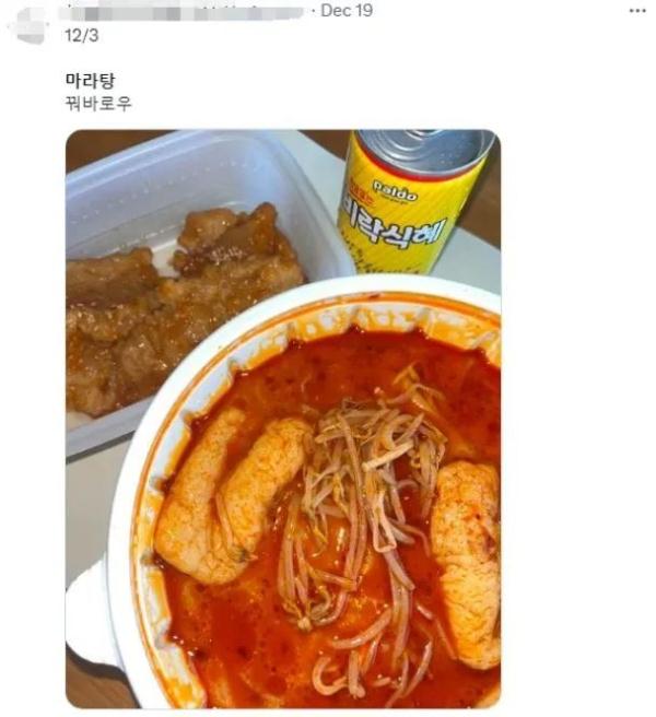 中国这些东西，在韩国爆火