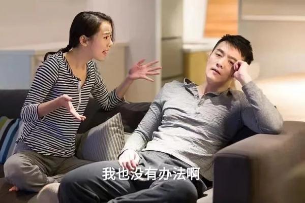 丈母娘毛遂自荐要来毛脚女婿的公司上班?!杭州一小伙发愁了…… 丈母娘毛遂自荐要来毛脚女婿的公司上班?!杭州一小伙发愁了……