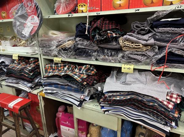 上海唯一卖假领头的百货店要关了