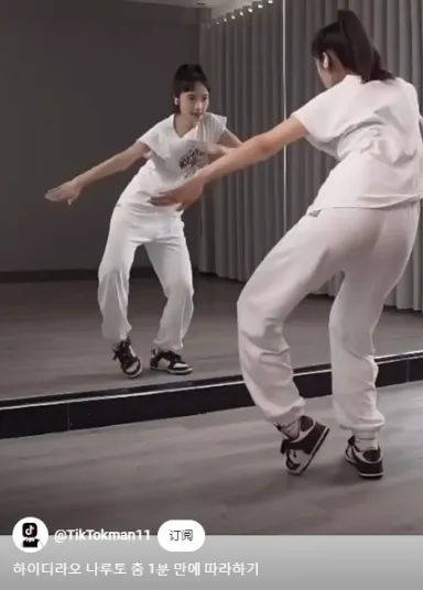 麻辣糖葫芦？中国这些东西，在韩国爆火！