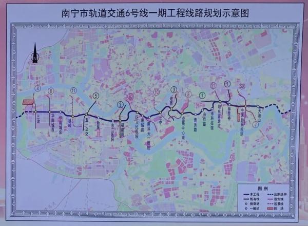 南宁地铁6号线一期工程，开工！