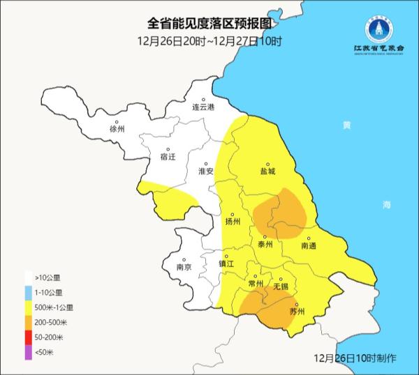 戴口罩！戴口罩！戴口罩！