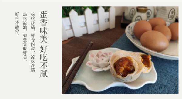 名小吃“麻酱鸡蛋”，沙酥流油，松软咸香，一口停不下来
