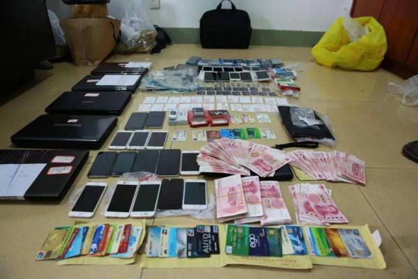 涉案70亿！这起大案被安徽警方侦破！