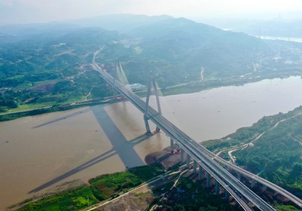 创三项世界纪录!宜宾临港长江公铁大桥正式通车 创三项世界纪录!宜宾临港长江公铁大桥正式通车