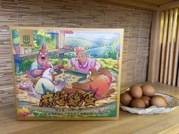 名小吃“麻酱鸡蛋”，沙酥流油，松软咸香，一口停不下来