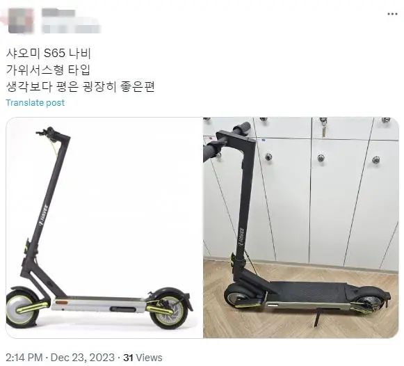 麻辣糖葫芦？中国这些东西，在韩国爆火！