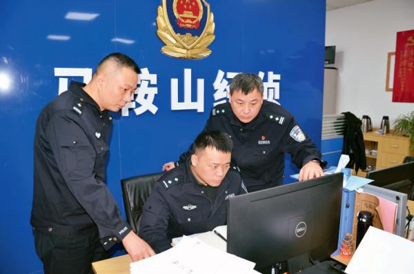 涉案70亿！这起大案被安徽警方侦破！