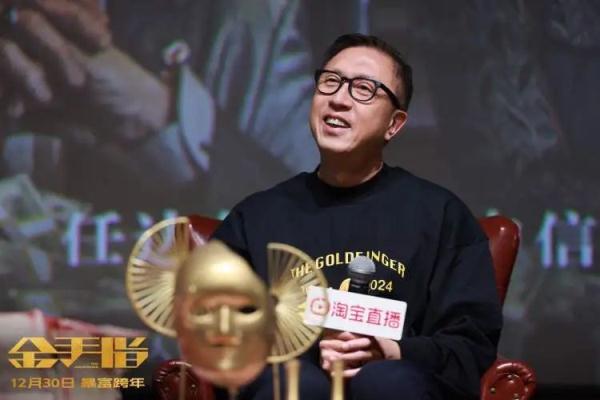 梁朝伟：终于可以“欺负”刘德华了
