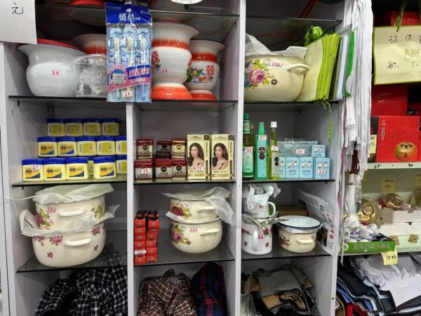 上海唯一卖假领头的百货店要关了