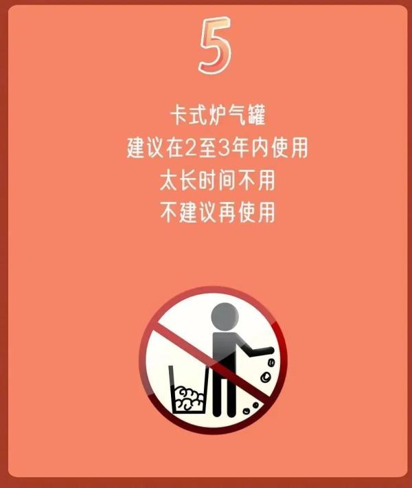 很多人都在用！聚餐时锅被炸飞，小心“饭桌杀手”！