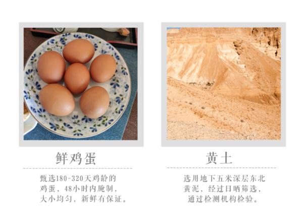 名小吃“麻酱鸡蛋”，沙酥流油，松软咸香，一口停不下来